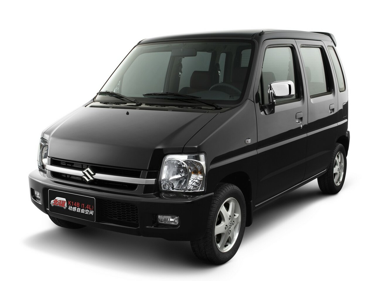 Suzuki Beidouxing