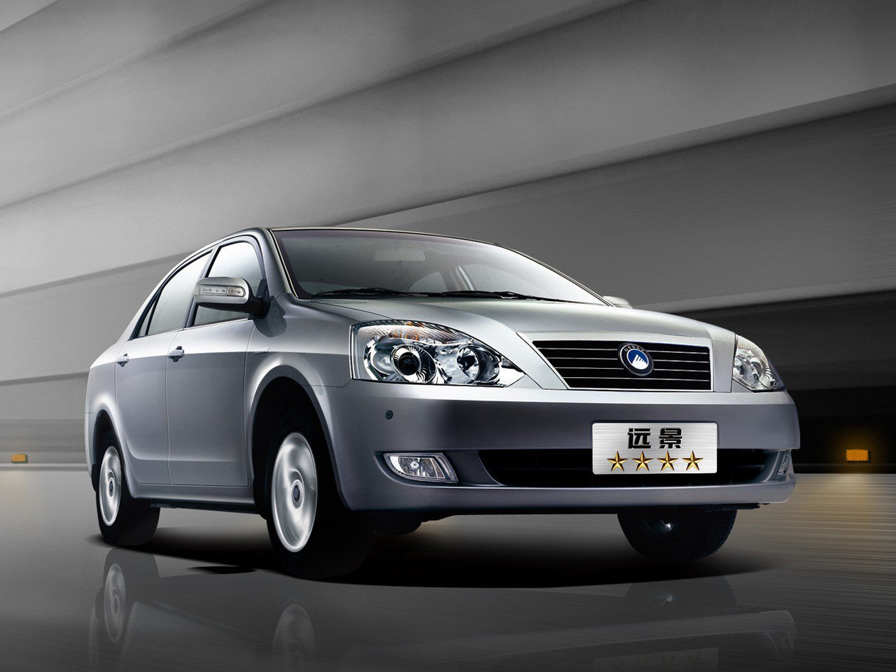 Geely FC (Vision)