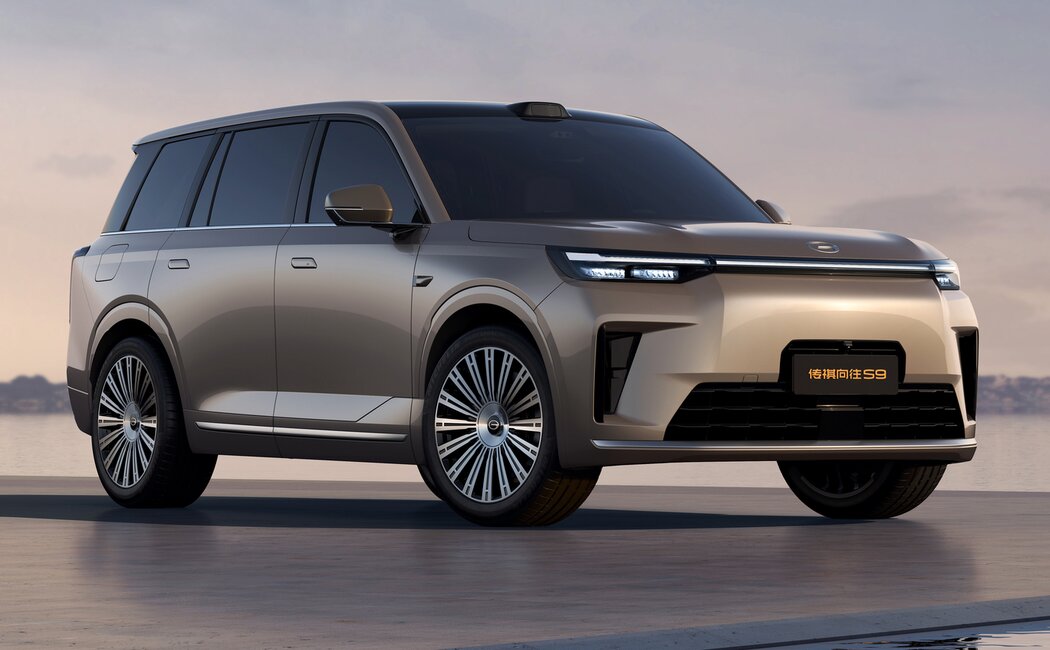 GAC Trumpchi S9