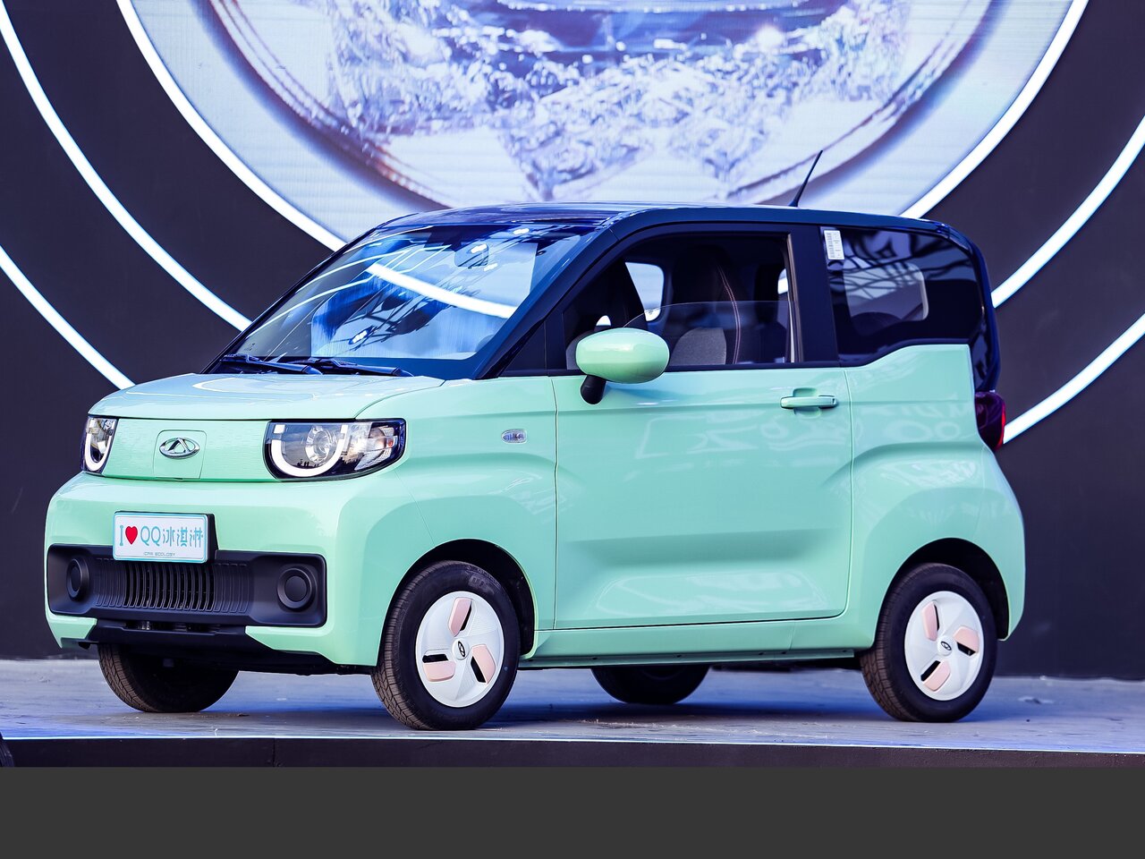 Chery QQ Ice Cream