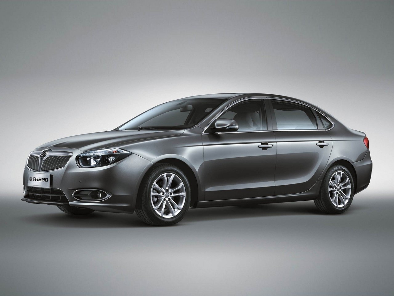 Brilliance H530