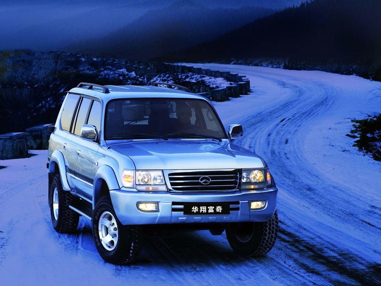 Fuqi Fuqi 6500 (Land King)