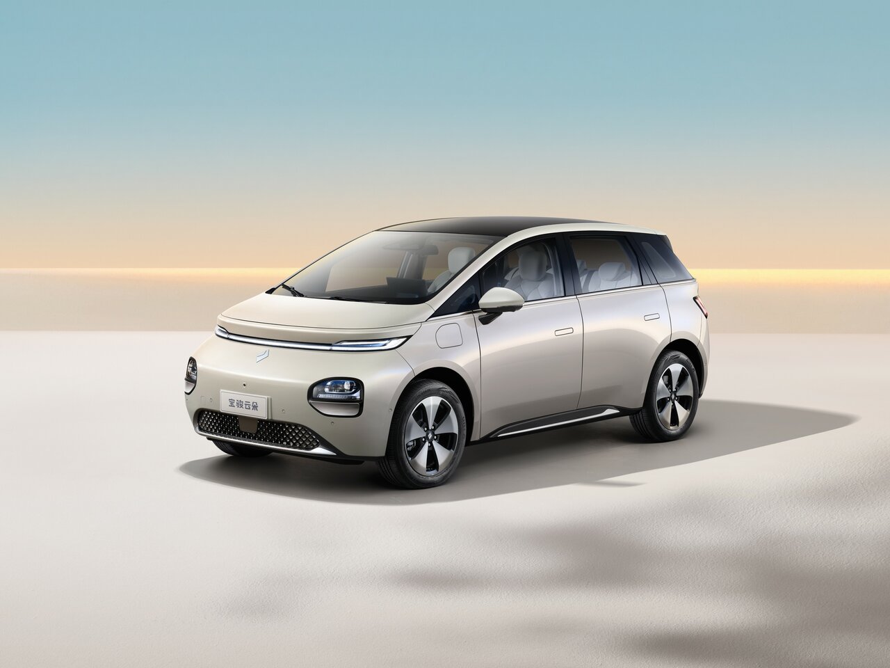 Baojun Yunduo