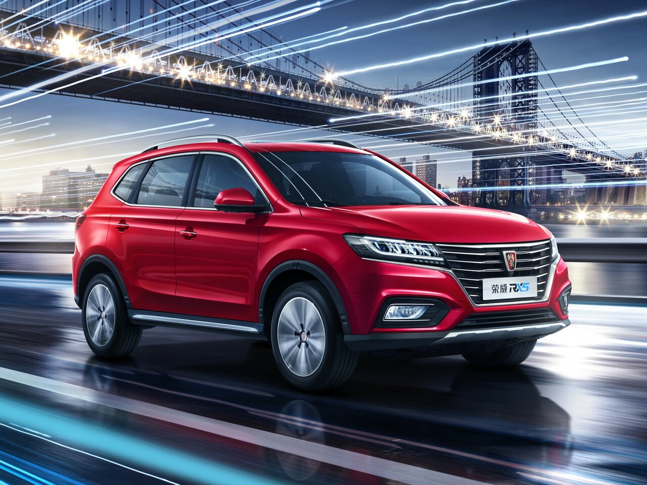 Roewe RX5