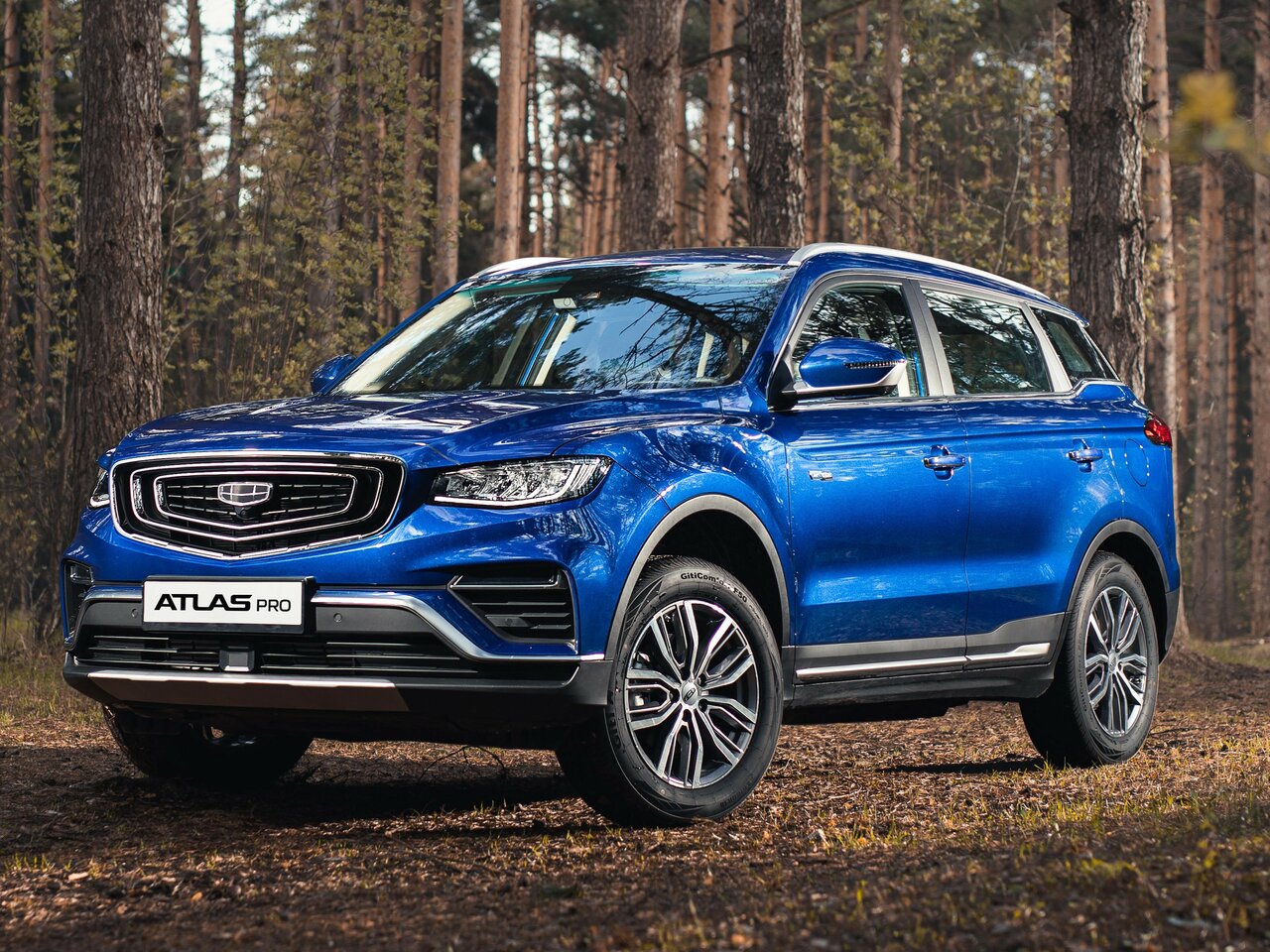 Geely Atlas Pro