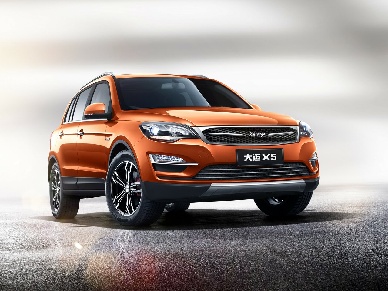 Zotye Domy X5