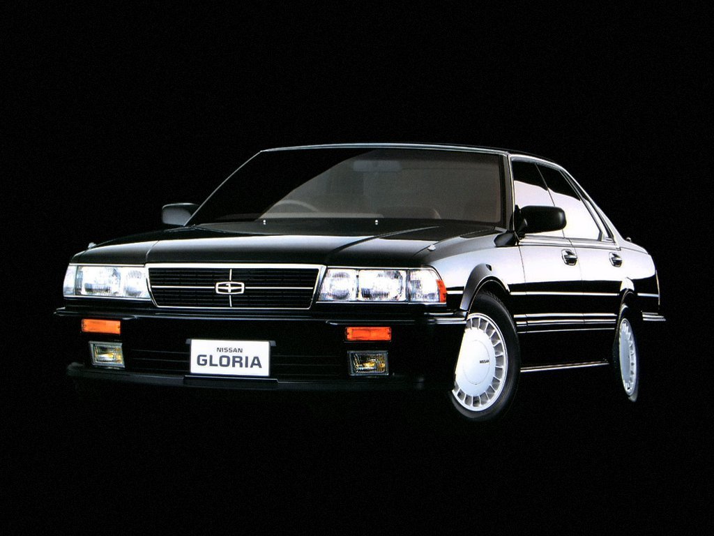 Nissan Gloria