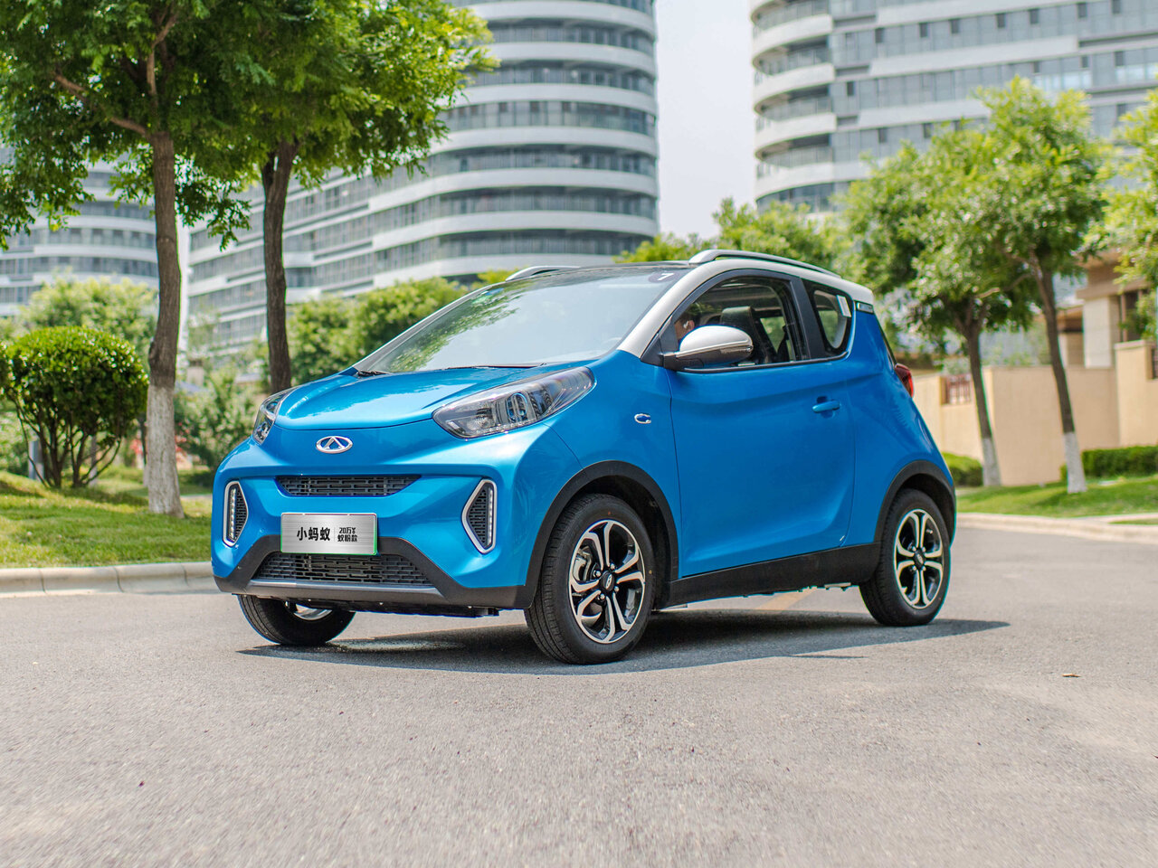 Chery eQ1