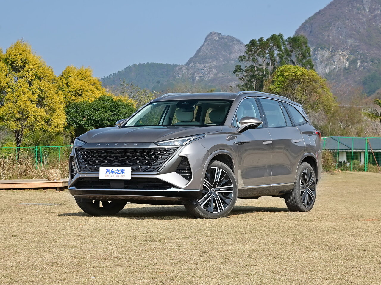 Roewe RX9
