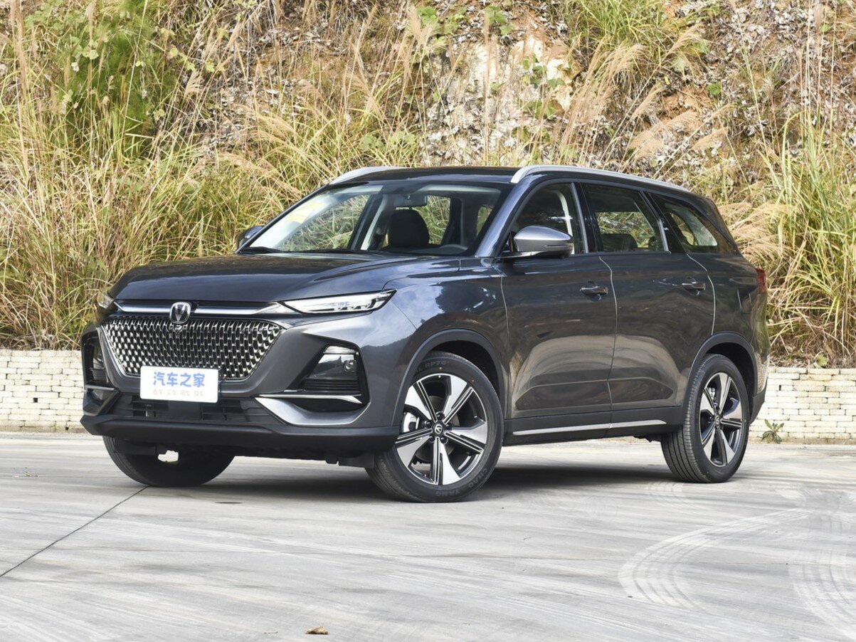 Changan X7 Plus