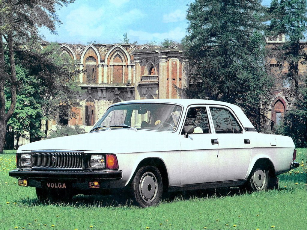 ГАЗ 3102 «Волга»