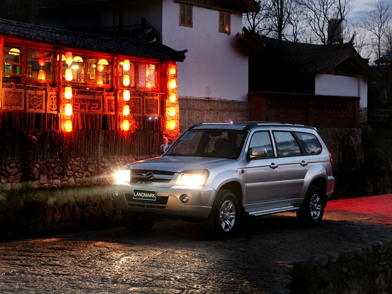 ZX Landmark