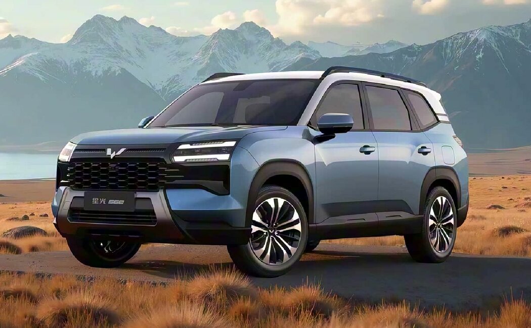 Wuling Starlight 560