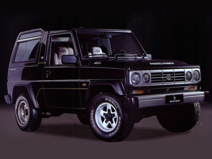 Bertone Freeclimber