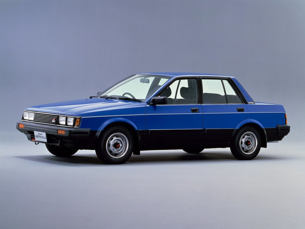 Nissan Liberta Villa