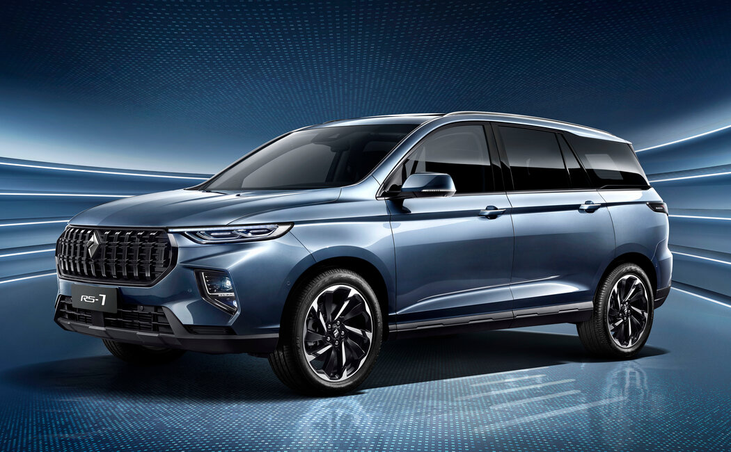 Baojun RS-7