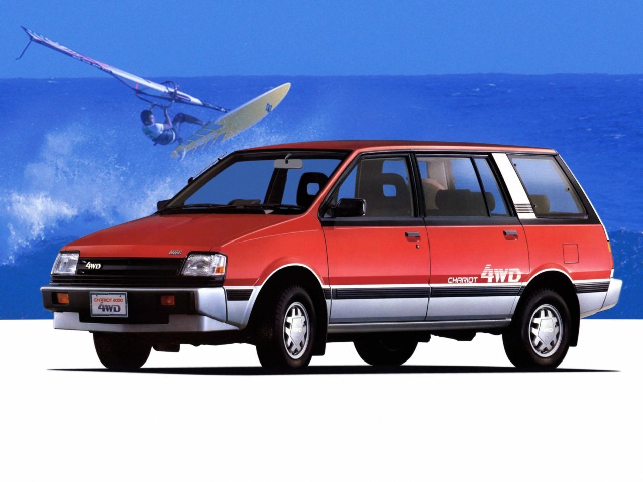 Mitsubishi Chariot