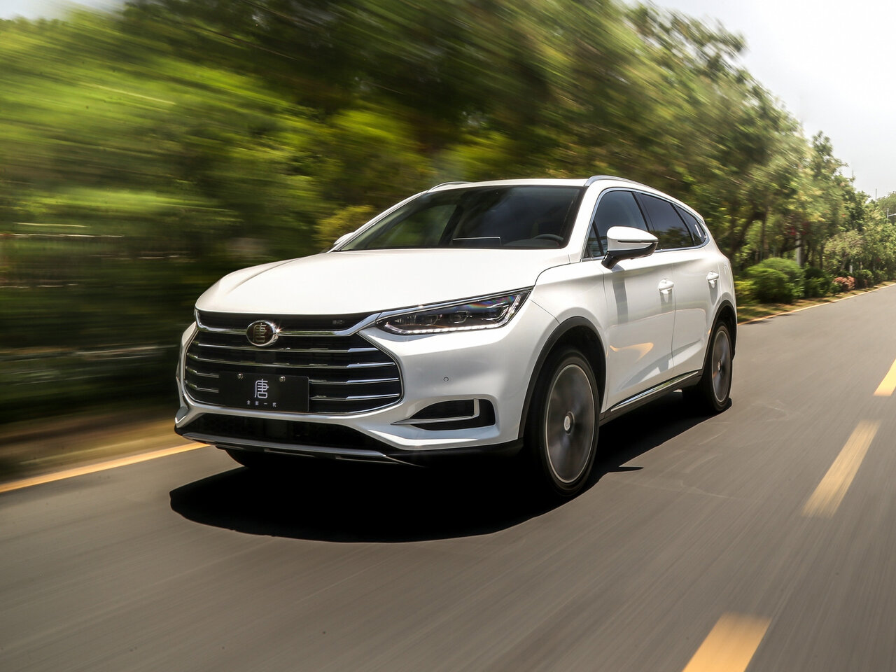 BYD Tang