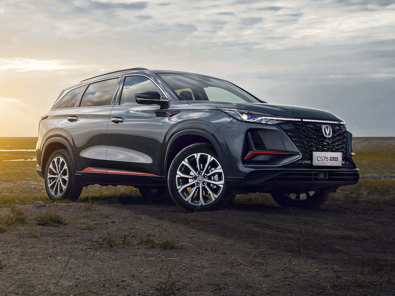 Changan CS75 Plus