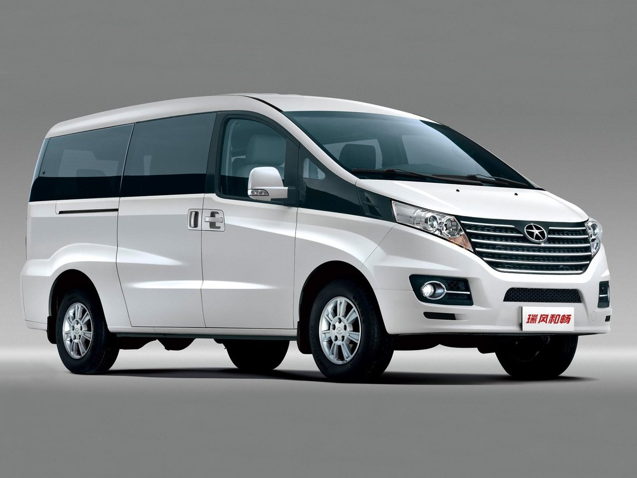 JAC M5