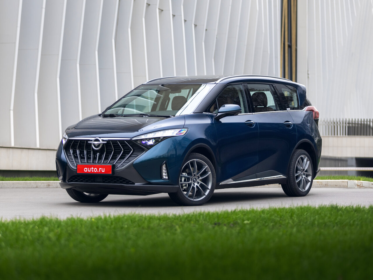 Haima 7X