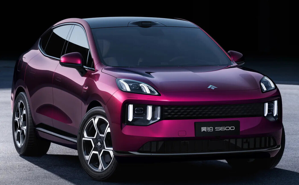 Aion Hyptec S600