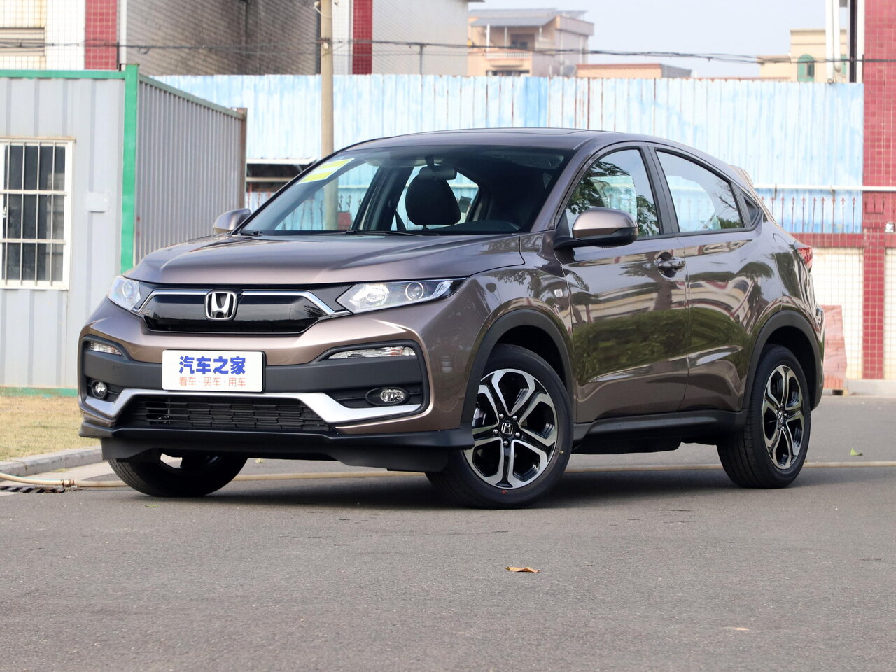 Honda XR-V