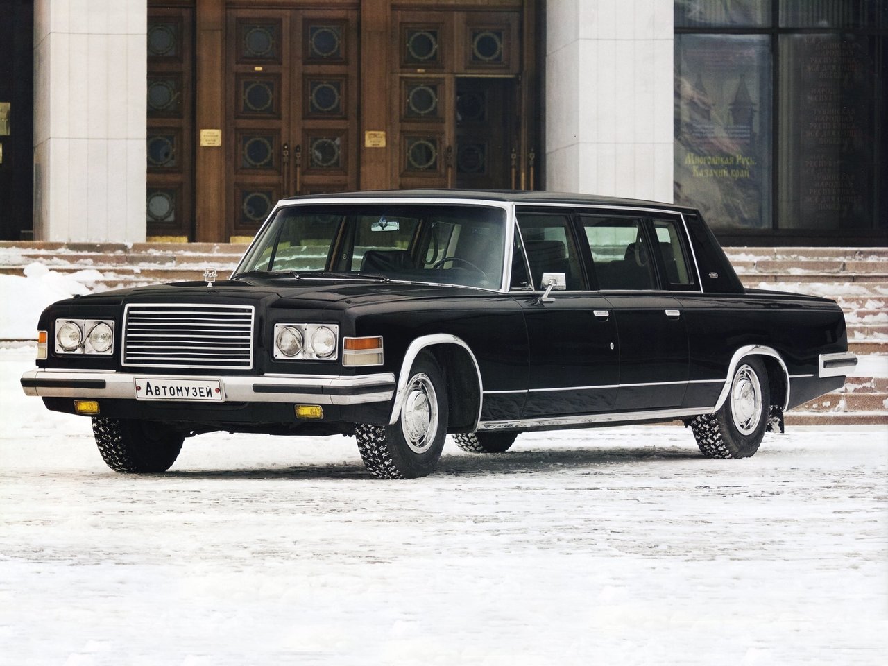 ЗИЛ 4104