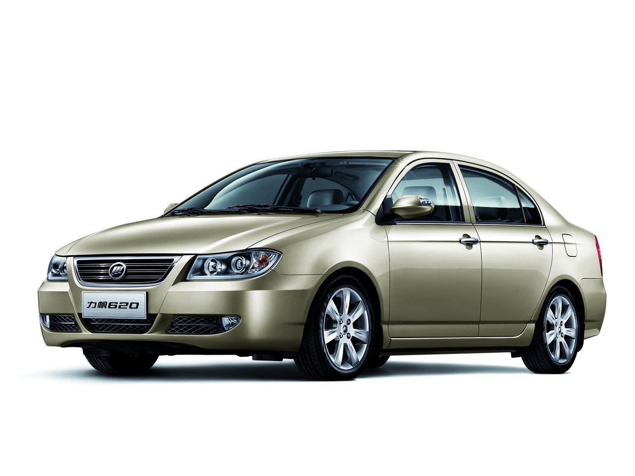 Lifan Solano