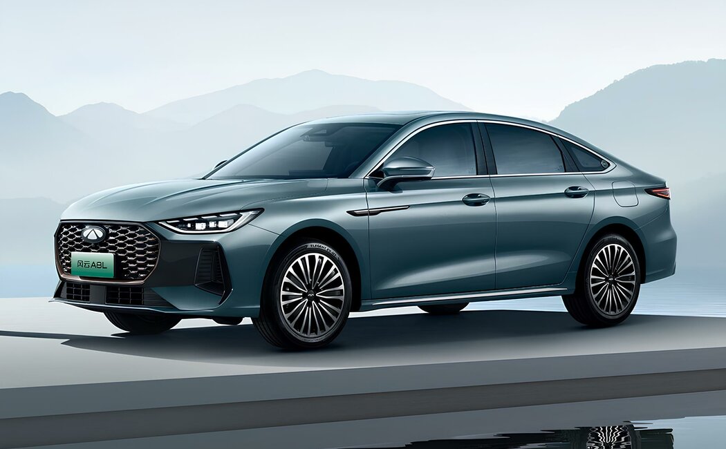 Chery Fulwin A8
