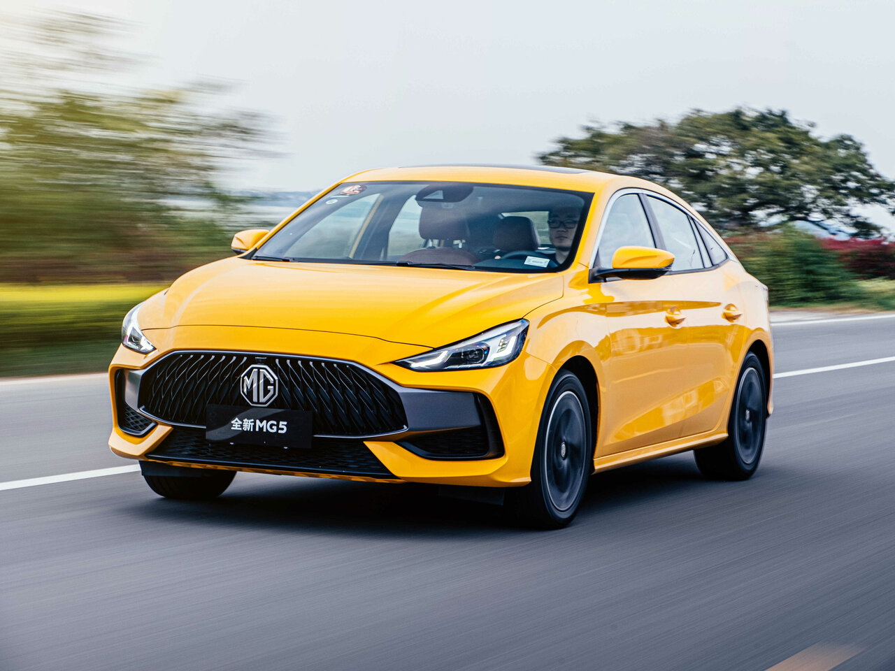 MG 5