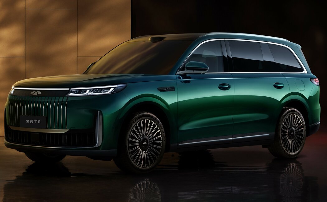 Chery Fulwin T11