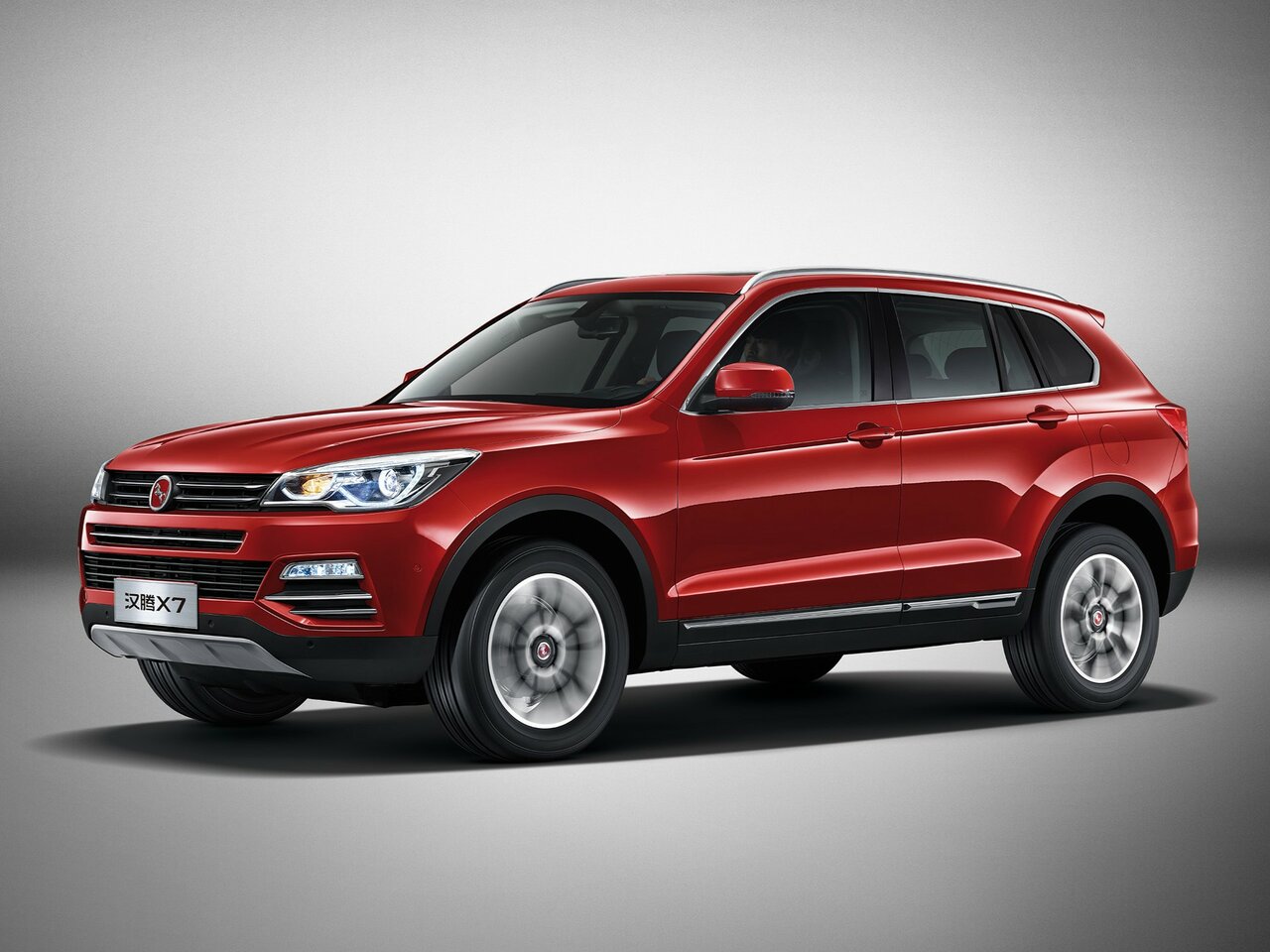 Hanteng X7