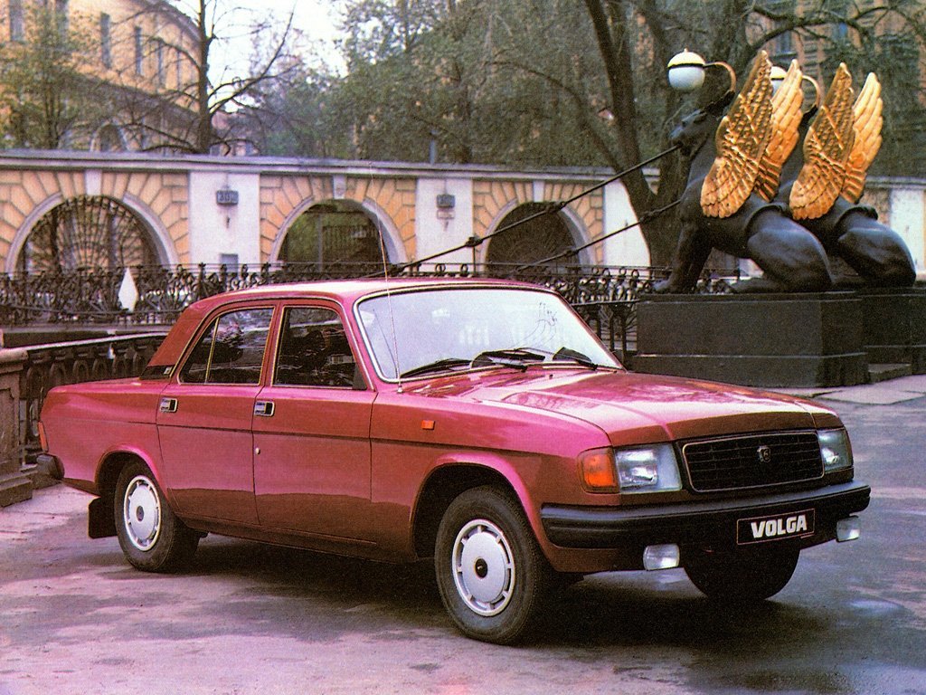 ГАЗ 31029 «Волга»