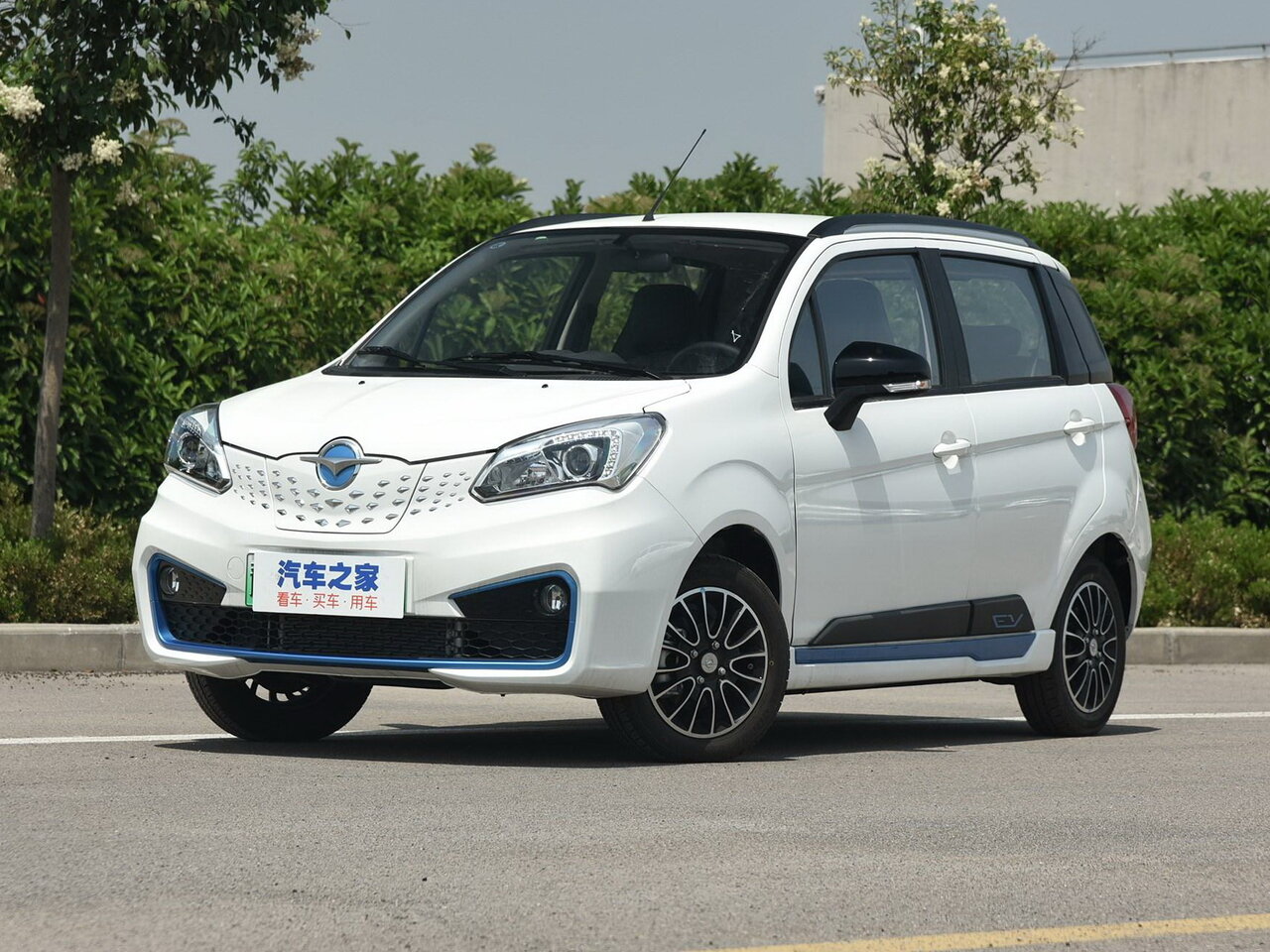 Haima Aishang EV