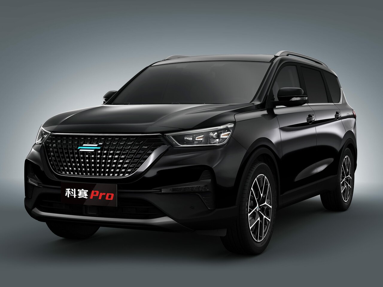 Oshan COS1