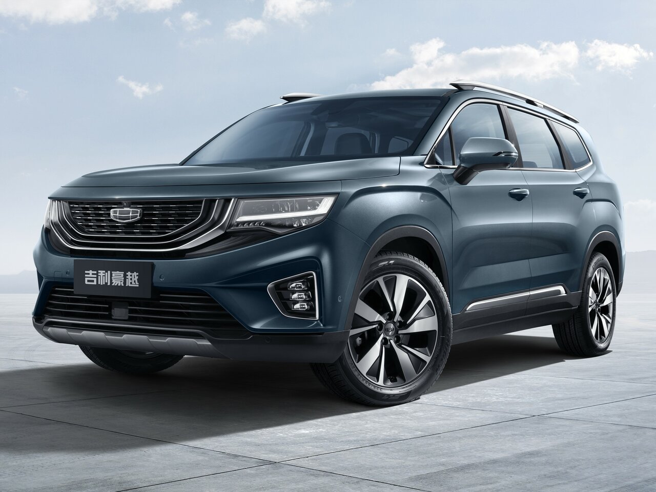 Geely Haoyue