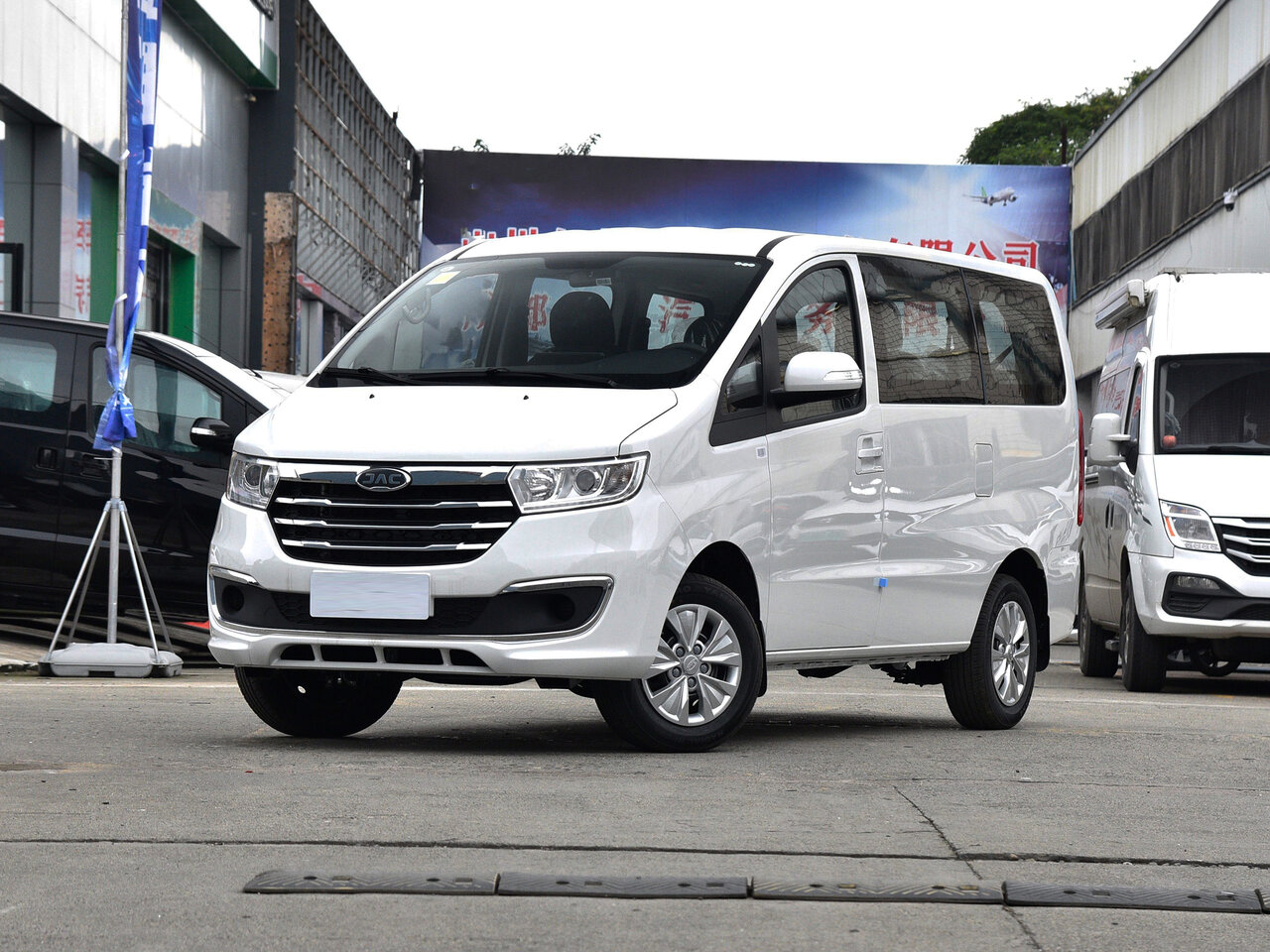 JAC Refine M3
