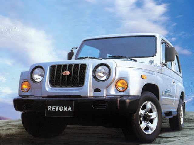 Kia Retona