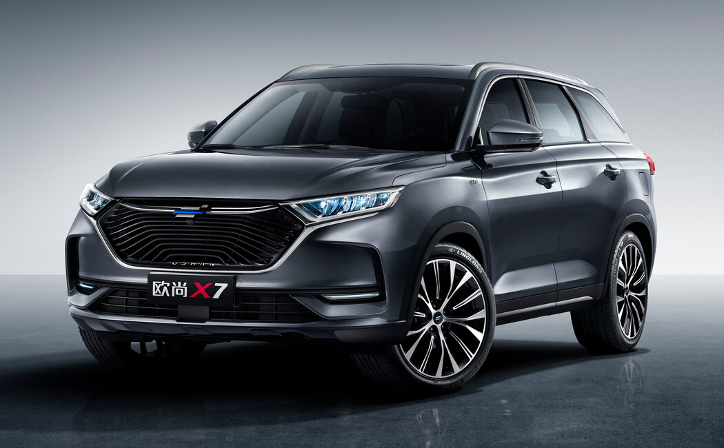 Oshan X7