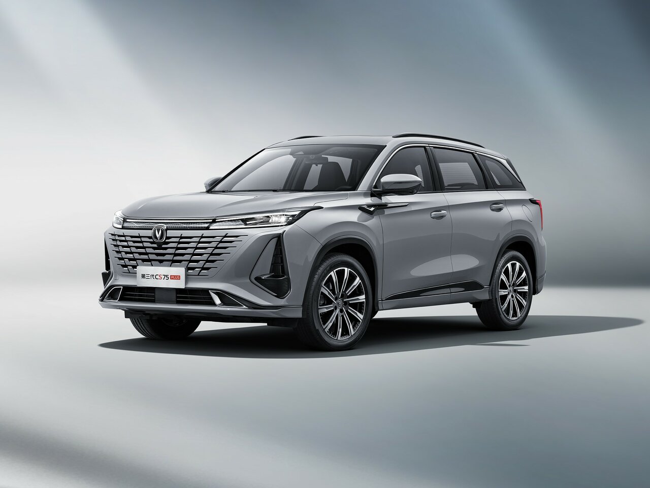 Changan CS75 Plus
