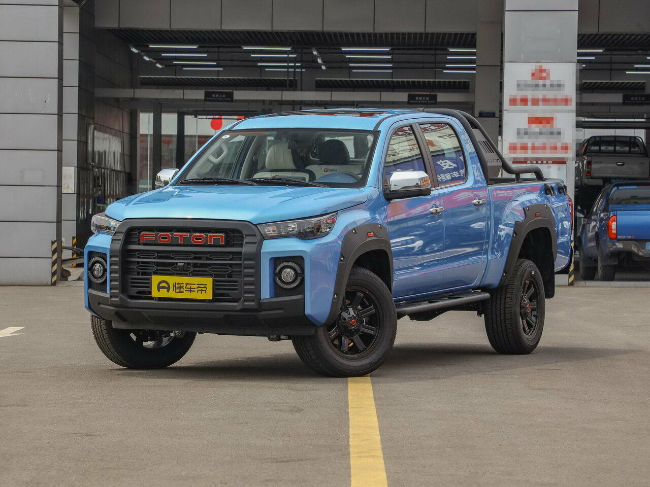 Foton Tunland G7
